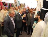 محافظ المنيا يفتتح معرض "العيد فرحتنا" للملابس الجاهزة بأسعار مخفضة فى سمالوط