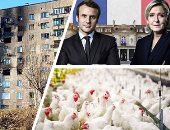 العالم هذا المساء.. إيمانويل ماكرون أول رئيس فرنسى يحظى بولاية ثانية منذ 20 عاما.. أوكرانية تروى أهوال الحرب فى مدينة ماريوبول.. وانتشال جثامين ضحايا حادث غرق زورق قبالة سواحل طرابلس اللبنانية.. فيديو وصور