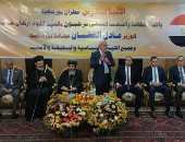 محافظ بورسعيد: الجميع يدعى بالمساجد والكنائس أن يحفظ الله مصر.. فيديو