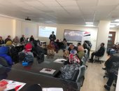 "حماية المنافسة" يعقد ورشة عمل لتدريب موظفى الجهات الحكومية بمحافظة الإسكندرية