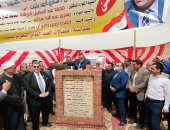 من الحرب للسلام.. مشروعات التنمية شاهدة على جهود الدولة فى إعمار أرض الفيروز.. تطوير وتوسعة ميناء العريش البحرى وإنشاء مدينة متكاملة برفح.. رفع كفاءة وإحلال وتجديد عدد 105 عمارات بالمساعيد غرب العريش.. صور