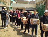 جامعة القاهرة: 413 أسرة استفادت من المواد الغذائية لقافلة الجامعة فى رمضان