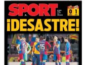 سقوط برشلونة أمام فاليكانو وقمة مان سيتي ضد الريال الأبرز فى صحف إسبانيا