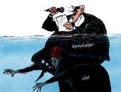 كاريكاتير سعودى يسلط الضوء على أزمة غرق مركب بطرابلس