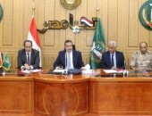 محافظ المنوفية يتابع الموقف التنفيذى للمشروعات الخدمية لـ"حياة كريمة"