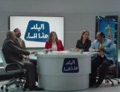 فاتن امل حربى الحلقة 25.. شريهان أبو الحسن تحاور "فاتن" و"سيف" وتحتوى مشادتهما