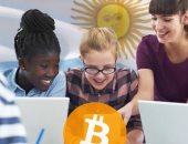 40 مدرسة أرجنتينية تقرر تعليم عملات البيتكوين للطلاب.. اعرف التفاصيل