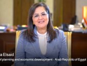وزيرة التخطيط تشارك بالنسخة السابعة من مؤتمر تمويل التنمية 2022 بالأمم المتحدة