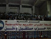  "مستقبل وطن" بالمحافظات: احتفالية كبرى بالقليوبية لتكريم حفظة القرآن