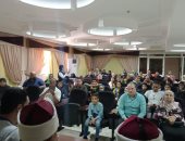 الشباب والرياضة بشمال سيناء تنظم مسابقات تشجيعية للشباب فى حفظ القرآن