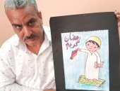 دورى ثقافى وورشة رسوم أطفال ومحاضرات ثقافية متنوعة فى قصور ومكتبات أرمنت