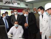 استمرار فتح منافذ المجمعات الاستهلاكية طوال أيام عيد الفطر.. طرح منتجات الأسماك الطازجة والمملحة بتخفيضات 30%.. وزير التموين: مخزون السكر يكفى لأكثر من 6 أشهر.. ويؤكد: الإنتاج المحلى يعزز الاحتياطى الاستراتيجى