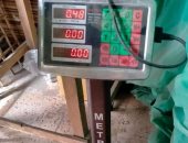 تحرير محاضر للذبح خارج المجازر الحكومية وممارسة أنشطة تجارية بدون ترخيص ببنى سويف