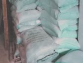 حملات تموينية مكثفة لضبط الأسواق وردع المخالفين بالبحيرة والشرقية وبنى سويف