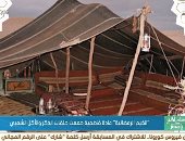 "صباح الخير يا مصر" يعرض تقريرا عن الخيم الرمضانية.. فيديو
