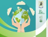 جامعة القاهرة تصدر دليل الحياة المستدامة للطلاب تزامنا مع الاحتفال بيوم الأرض