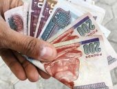 اعرف كل برج هيعمل فى عيديته إيه.. القوس هيعمل شوبينج والحمل يبسط أصحابه