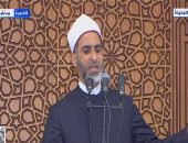 خطيب صلاة العيد بمسجد المشير: "أهل الله قلوبهم طاهرة ومجالسهم بذكر الله عامرة