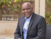 موسيماني يهنئ جماهير الأهلي بعيد الفطر: أتمنى لكم يومًا مباركًا