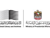 الإمارات: 25 دولة تشارك فى المؤتمر الدولى الثانى للترجمة 