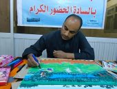 محاضرات حول "فصل الربيع" و"الاعتزاز بالهوية" بمكتبة الضبعية بالأقصر.. صور