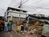 تدمير منازل وتهجير المواطنين.. أمطار غزيرة فى فنزويلا تهدد حياة السكان