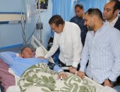 محافظ المنوفية يتفقد مبنى الطوارئ الجديد بمستشفى شبين الكوم التعليمى.. صور