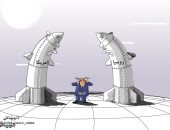 كاريكاتير اليوم.. أوروبا "ضحية" الصراع بين روسيا وأمريكا