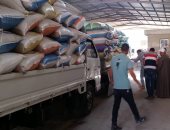 توريد 33 ألفا و193 طنا من الذهب الأصفر لصوامع كفر الشيخ