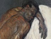 إعادة تسمية لوحة بول سيزان قبل عرضها بمتحف بريطانى تجنبا للعنصرية العرقية