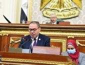 "النواب" يوافق على اتفاق "ستار" بين مصر والصندوق الدولى للتنمية الزراعية