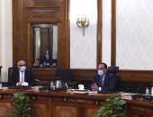 مدبولى وطارق عامر يتابعان تيسير إجراءات توفير التمويل للسلع ومستلزمات الإنتاج