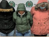 هربن المخدرات في "مناطق حساسة" من أجسادهن.. كولومبيا تضبط عصابة نسائية