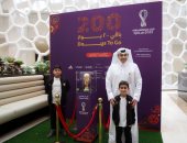 كافو يشارك فى الحفل الختامى لجولة كأس العالم 2022 الثلاثاء المقبل