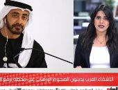 إدانة عربية واسعة للهجوم الإرهابى على محطة لرفع المياه غرب سيناء.. فيديو