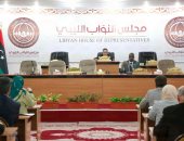 انطلاق جلسة البرلمان الليبى لمناقشة أعمال لجنة المسار الدستورى