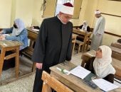 طلاب الابتدائية الأزهرية يؤدون امتحان العلوم.. والإعدادية "القرآن والثقافة"
