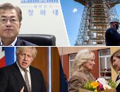 باختصار.. أهم الأخبار العربية والعالمية حتى الظهيرة.. تفاصيل زيارة جيل بايدن السرية لأوكرانيا.. بوتين: محاولة التهديد قرب حدودنا غير مقبولة.. انتهاء عمليات تصويت المغتربين فى الانتخابات اللبنانية بمرحلتيها