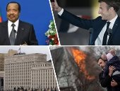 باختصار.. أهم الأخبار العالمية والعربية حتى منتصف الليل.. الطيران العراقى يدمر سيارة تقل دواعش فى نينوى.. انتزاع 998 لغما باليمن فى أول أسبوع من مايو.. والتشيك تحتفل بذكرى نهاية الحرب العالمية الثانية فى أوروبا