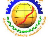 "التخطيط" وكلية العلوم السياسية يطلقان غدا برنامج احتضان الاقتصاد الأخضر