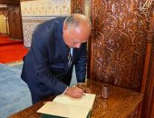 وزير الخارجية يزور ضريح الملك الراحل محمد الخامس فى ختام زيارته للمغرب
