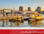التاكسى النهرى فى منطقة ممشى أهل مصر.. أماكن تواجده وكيفية استخدامه