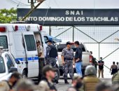 34 قتيلا على الأقل فى تجدد أعمال شغب داخل سجن إكوادورى 