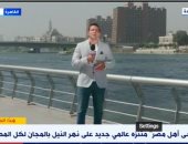 محمود السعيد: ممشى أهل مصر متنزه عالمى على النيل بالمجان لكل المصريين