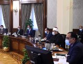 رئيس الوزراء: مؤتمر صحفى عالمى لإعلان رؤية الدولة للتعامل مع الأزمة الاقتصادية