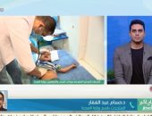 "الصحة": 1200 عيادة صديقة تقدم النصائح الطبية للفئات العمرية من 10 لـ21 عاما