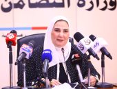 وزيرة التضامن: القيادة السياسية تثمن جهود المجتمع المدنى