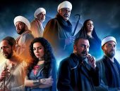 فعاليات اليوم..أبطال جزيرة غمام بالمركز الكاثوليكى ووسط البلد بمهرجان القلعة