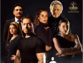 طرح الأفيش الرسمى لـ"فارس" بطولة أحمد زاهر وحسين فهمى