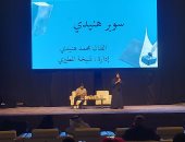 محمد هنيدى من الشارقة: الاهتمام بالأطفال هو الطريق لتحقيق مستقبل أفضل.. فيديو